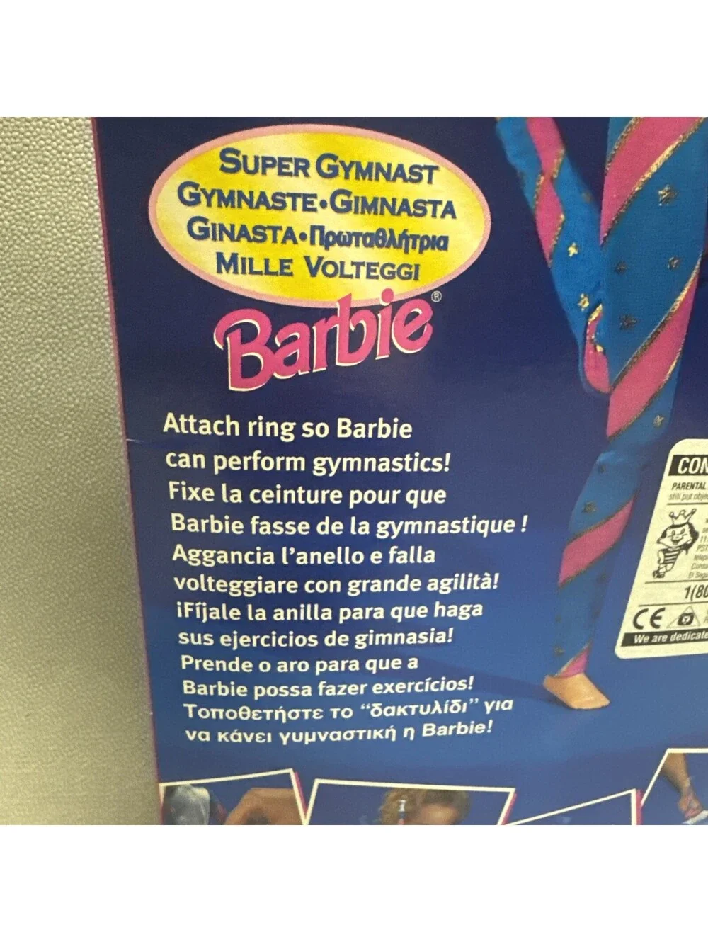 Vintage 1995 Super Gymnast Barbie Doll Mattel 15821 NRFB Bilingual Box Not Mint